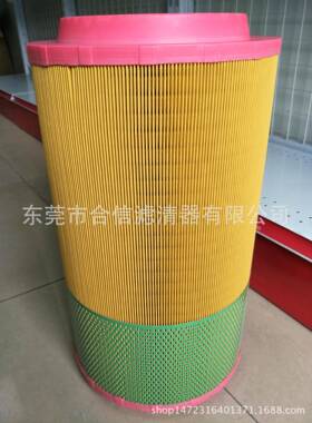 C271340,AF27857，RS5508，E1016L，E603L，23429822空气滤清器