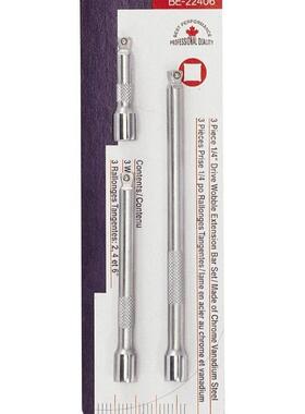 天赋（GENIUS）BE-22406工具1/4