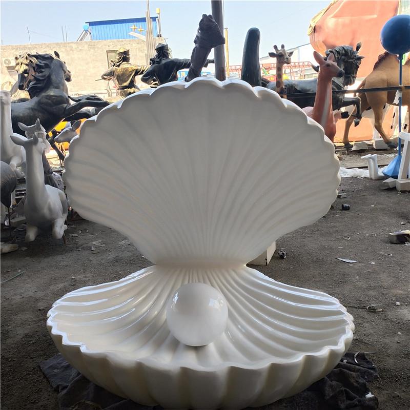 贝壳海螺珊瑚海星雕塑玻璃钢彩绘海洋生物海洋馆装饰景观乐园摆件