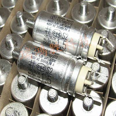 MABMKP1.5/500/3731.5UF420V470V500VHydra启动电容器