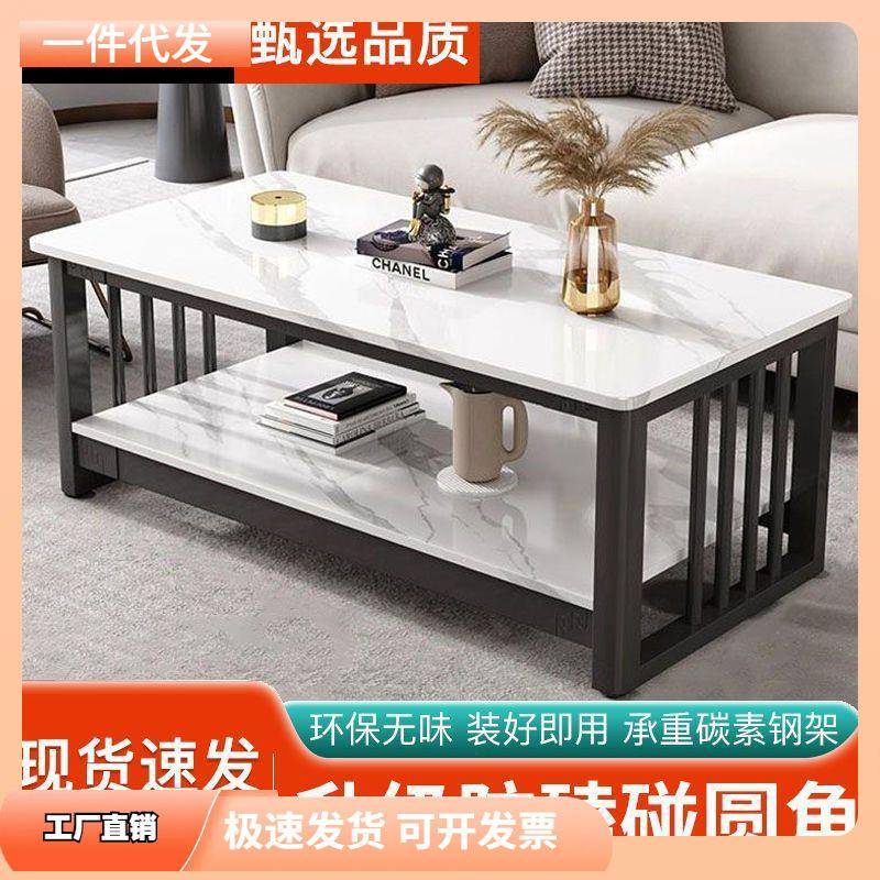 岩板茶几轻奢卧室双层茶几客厅家用现代简约小户型简易2025年新款