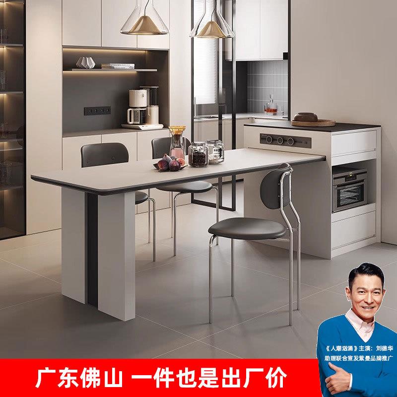 意式极简岩板岛台餐桌一体可伸缩家用餐厅可放微波炉倒台餐桌一体