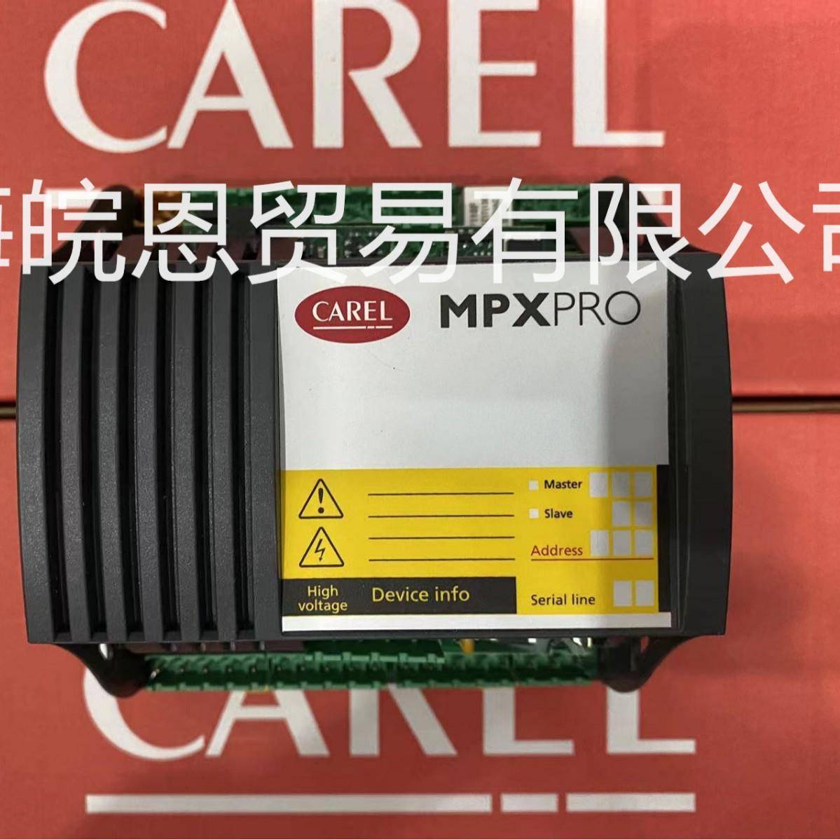 MX30M25H00卡乐冷柜CAREL控制器MX30M25HOOMX30M25HO0原装MX3OM