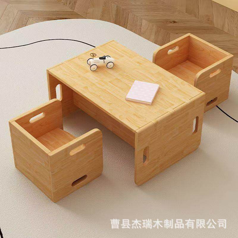 实木儿童游戏桌蒙氏宝宝学习桌小型室内亲子互动玩具桌便携式桌椅
