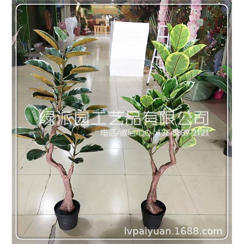 北欧风超真大型绿植橡树大叶榕树盆栽室内客厅装饰植物假树