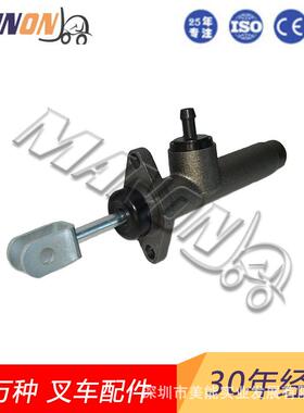 叉车配件林德刹车总泵1155045401适用于LINDE叉车精品配件现货