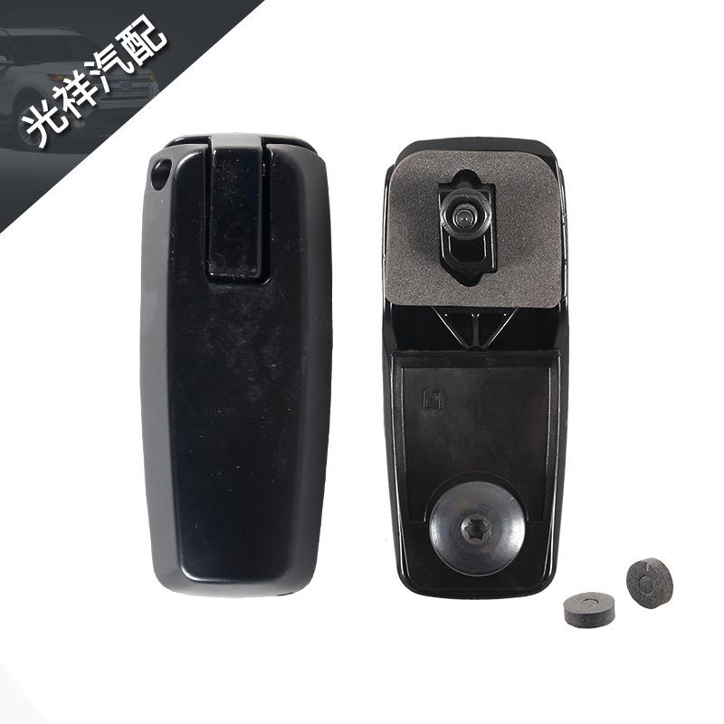 汽车后车窗尾门玻璃铰链适用于福特8L8Z78420A68C/D