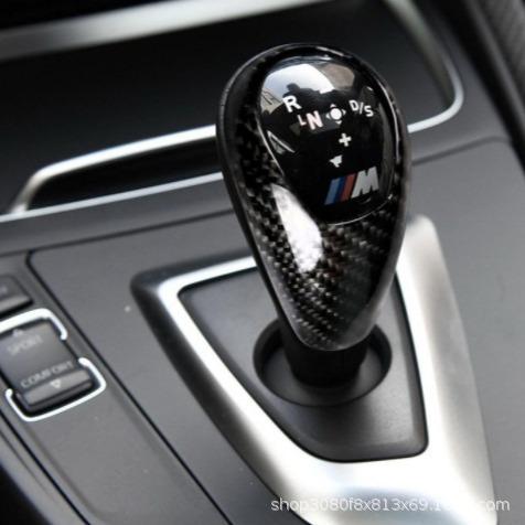 适用宝马M系M2M3M4M5M6内饰真碳纤维排档头壳替换改装件