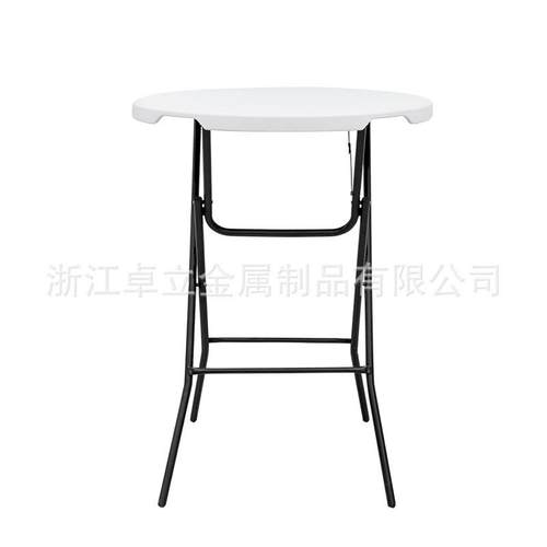 Y80-2家用简易可折叠户外商务便捷餐桌吹塑料家具桌椅组合