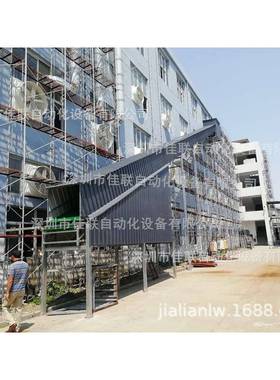 电商出货滑梯快递卸货滑梯装车仓库下货滑梯移动自动化输送带