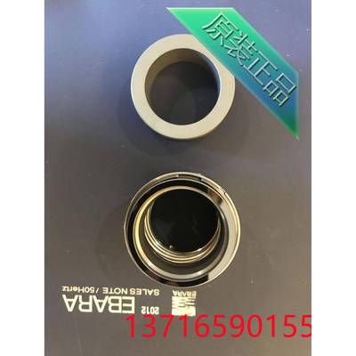 水泵配件泵配件荏原EBARA机械密封FSS机封100X80FSS2JC530H