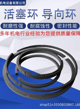 一级活塞环一二级导向环鸿申压缩机VF-25/(1.5-2)-250二级排气