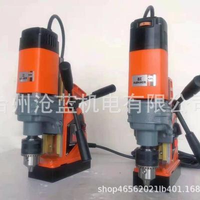 柯本凯顿磁座钻6016RE6013磁力钻钢板钻取芯钻攻丝钻调速正反