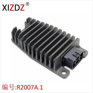 2007A.1适用于Can 2015710000803 AmDS4502008