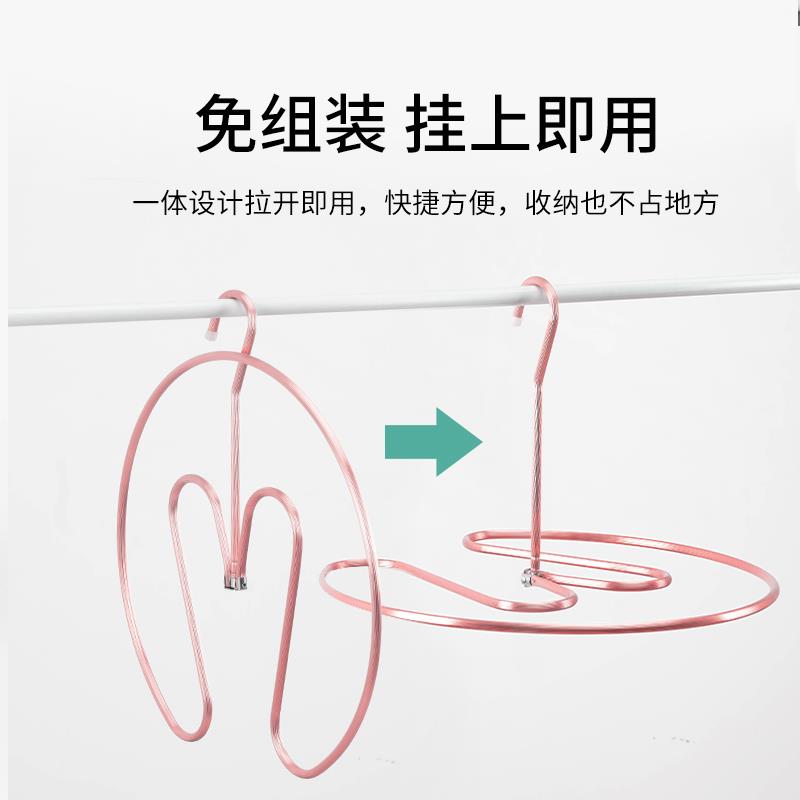 *佳运来阳台晒床单大衣架螺旋晾被子可折叠心形防风家用凉被芸