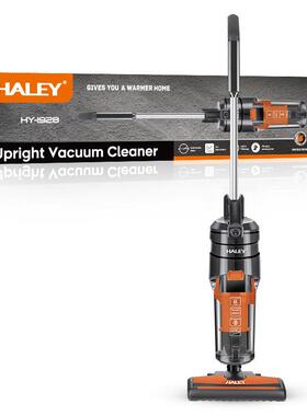 HALEY欧规HY-1928手持家用大吸力家用强吸力手持吸尘器除螨吸拖吸