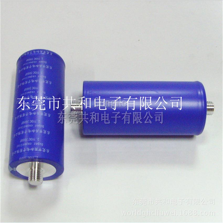 超级电容器2.7V3000F，混合动力汽车电池，3000法拉超级电容器
