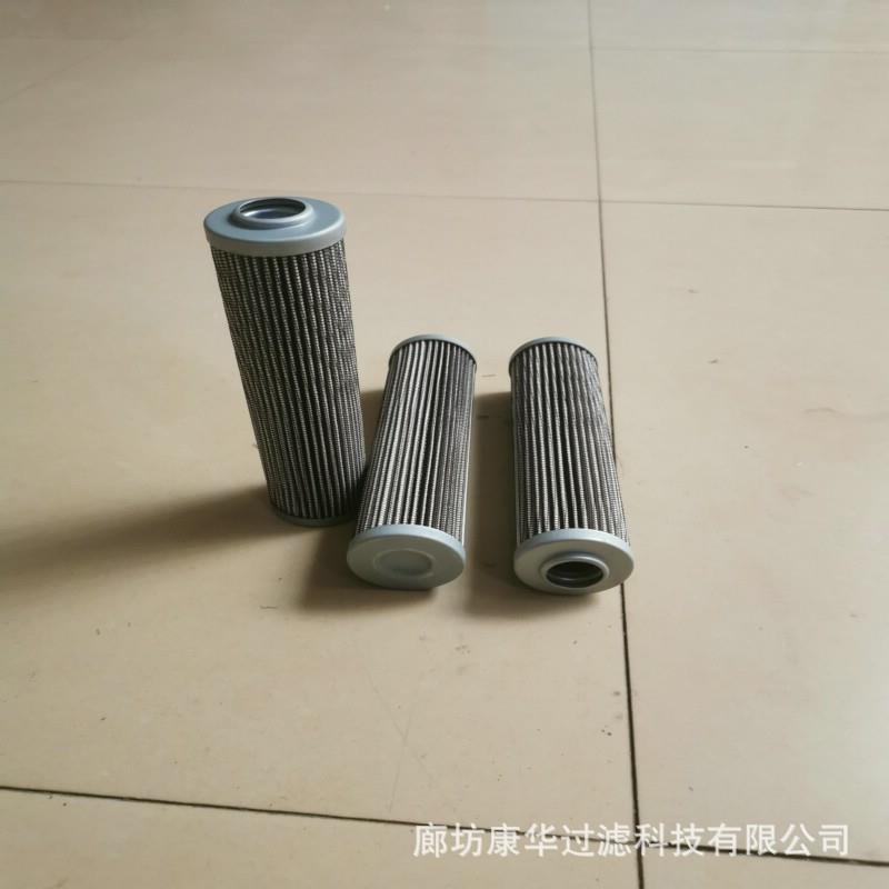 供应液压滤芯LH0110D010BN3HCLH0110D020BN3HC滤芯