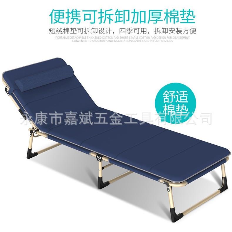 加强版躺椅折叠床单人办公室午睡床午休床休闲床