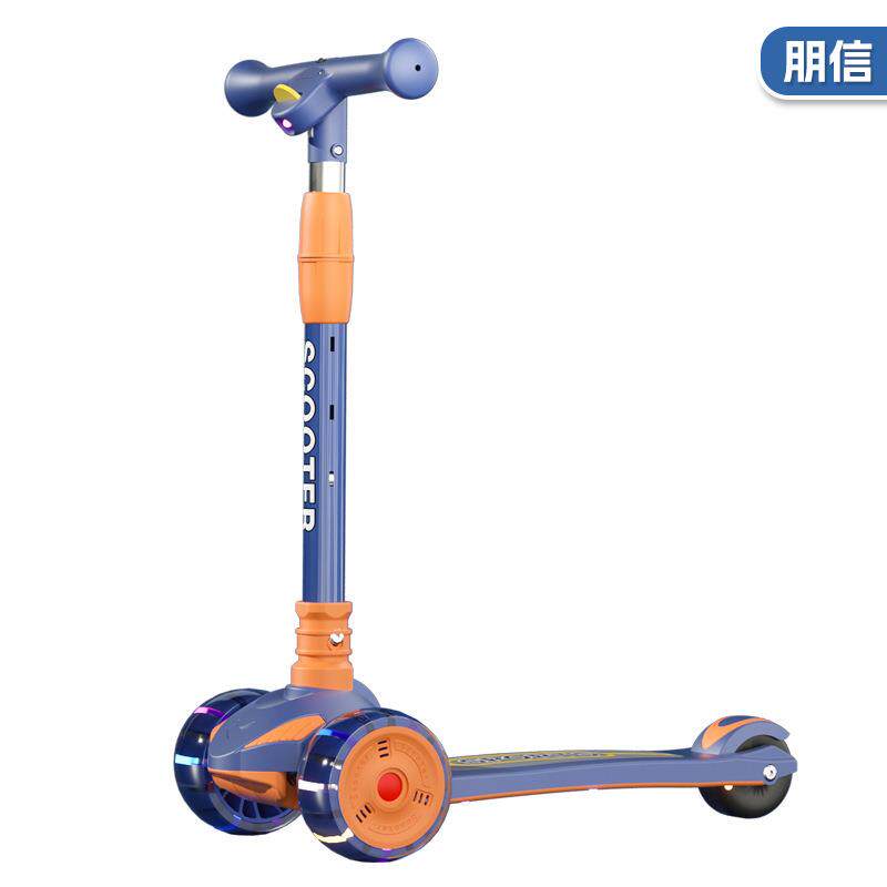 儿童宝宝带座椅溜溜车2-8岁小孩可坐滑板车三轮车