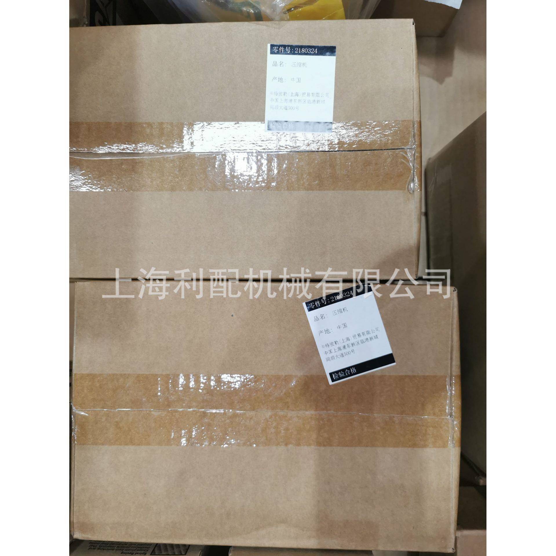 卡特彼勒2180324218-0324:压缩机770772