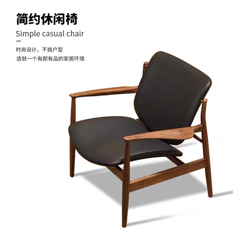 家用复古轻奢休闲椅意式极简客厅真皮椅设计师款单人简约休闲椅