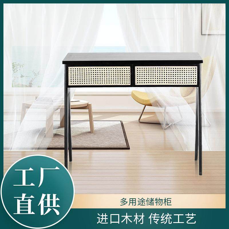 北欧实木藤编书桌简约现代带抽屉学习桌办公桌卧室床边桌梳妆桌,基础建材,脚轮/万向轮,淘宝优惠券,粉丝福利购,淘宝优惠卷