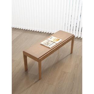 北欧全实木长条凳餐椅家用原木长凳子白蜡木长板凳樱桃木餐桌长凳