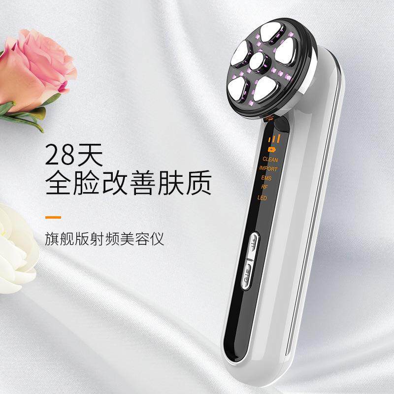 新品ems电穿孔RF射频彩光提拉护理仪RF嫩肤仪LED光子美容仪器,电子/电工,接线端子,淘宝优惠券,粉丝福利购,淘宝优惠卷