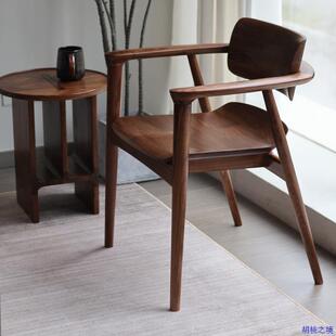 黑胡桃木餐椅家用2024新款实木客厅书桌凳子靠背现代简约川上椅子