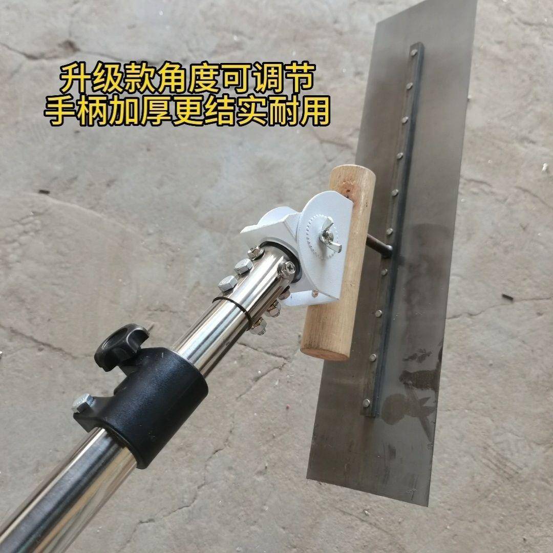 混凝土抹子水泥路面地坪收光伸缩角度可调节手柄加厚小抹子