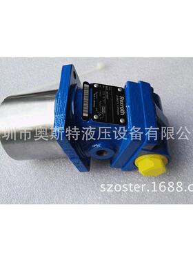 适用力士乐柱塞泵A2F5/60R-C7rextoth液压油泵现货