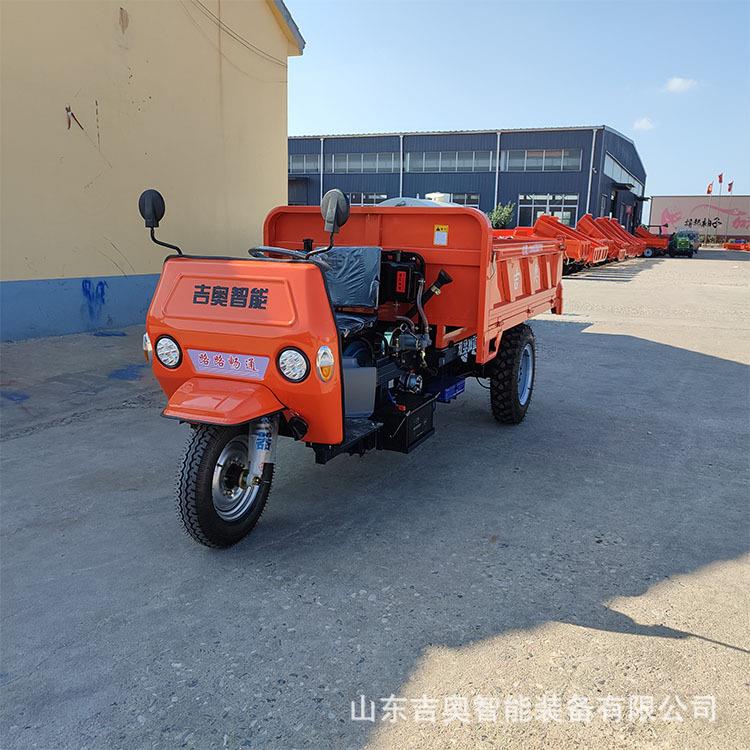 柴油三轮车农用运粮蹦蹦车建筑工程三轮运输自卸车液压翻斗三马子