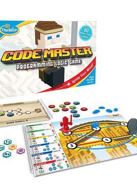 ThinkFun编程大师机器乌龟儿童游戏入门编程解码脑力逻辑益智玩具