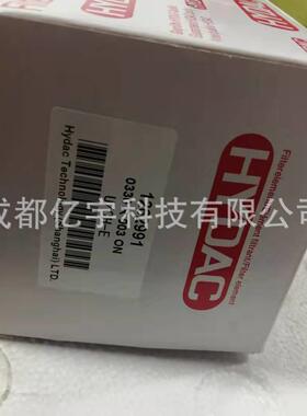 13000R010BN/HC滤芯贺德克HYDAC
