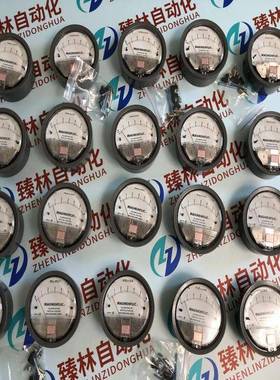 3.5kpa差压表压差表气体