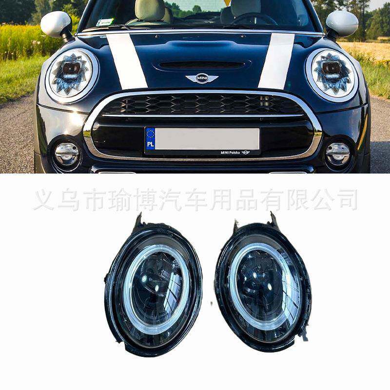 YUBO适用2014-2018BMW宝马miniF56led大灯headlamp改装大灯