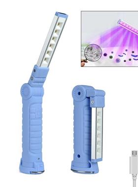 紫外线消毒灯UVC灭菌紫光灯手持USB充电可折叠移动深紫色消毒灯