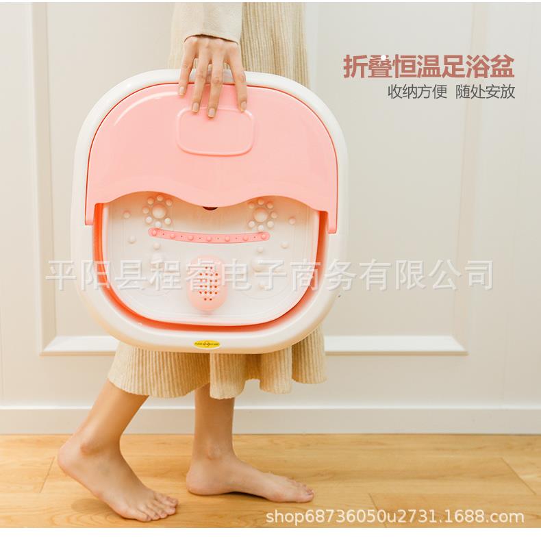新款电动折叠足浴盆气泡加热按摩自动足浴器压缩洗脚盆泡脚盆
