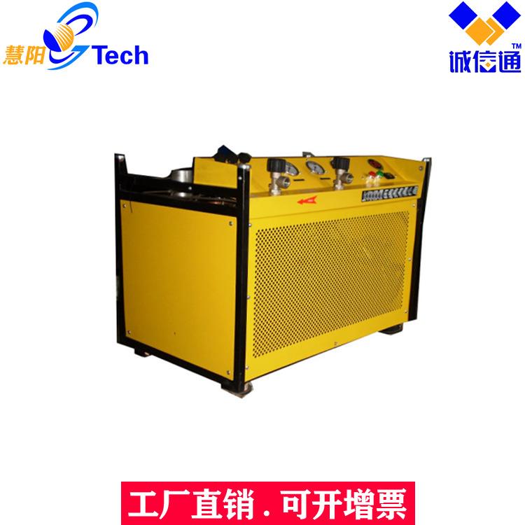 车外充气装置专用超高压空气压缩机充气泵HC-15/30MPa/265L