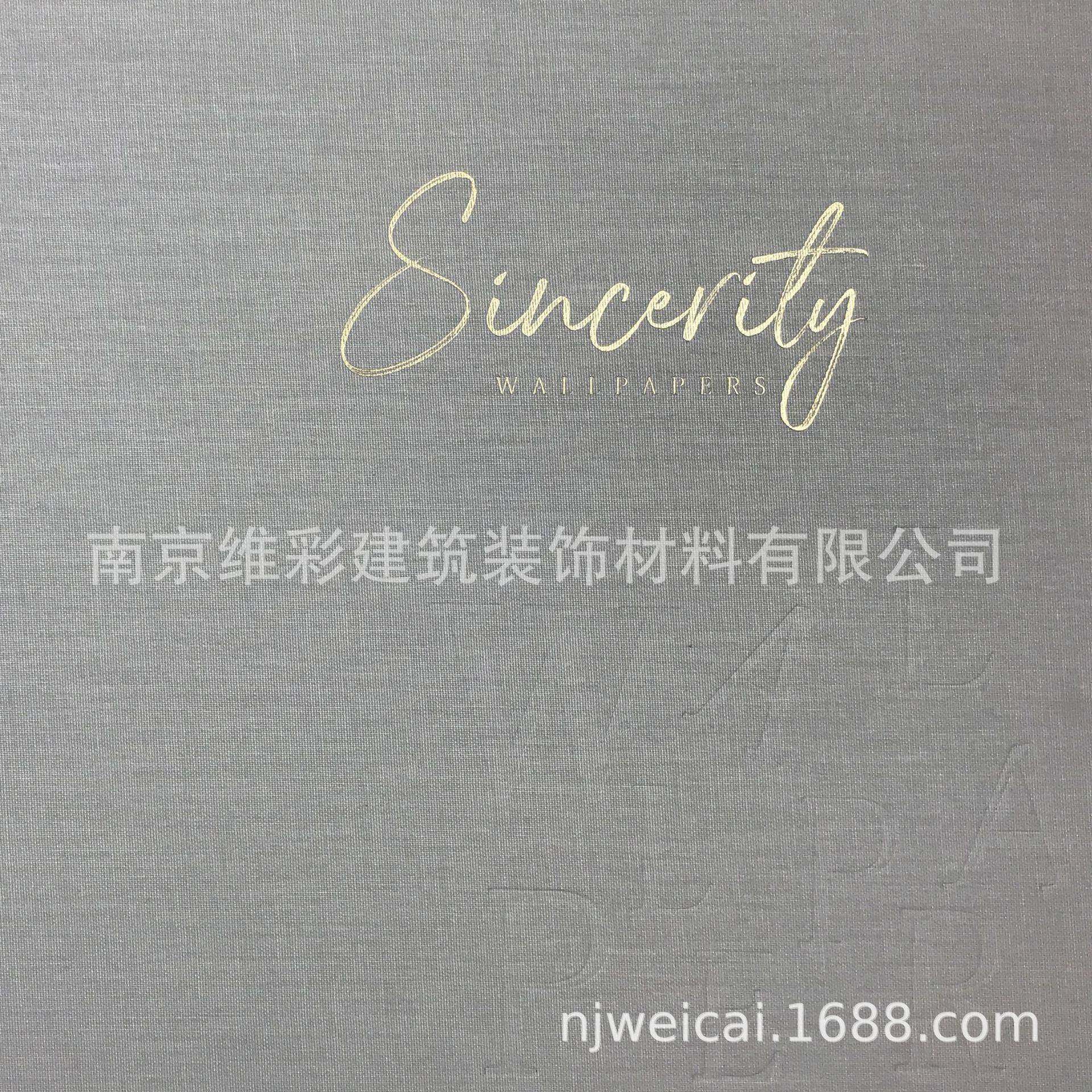 供应真蒂ZHENDI欧式简约无纺墙纸壁纸真蒂5613号SINCERITY5613,基础建材,脚轮/万向轮,淘宝优惠券,粉丝福利购,淘宝优惠卷