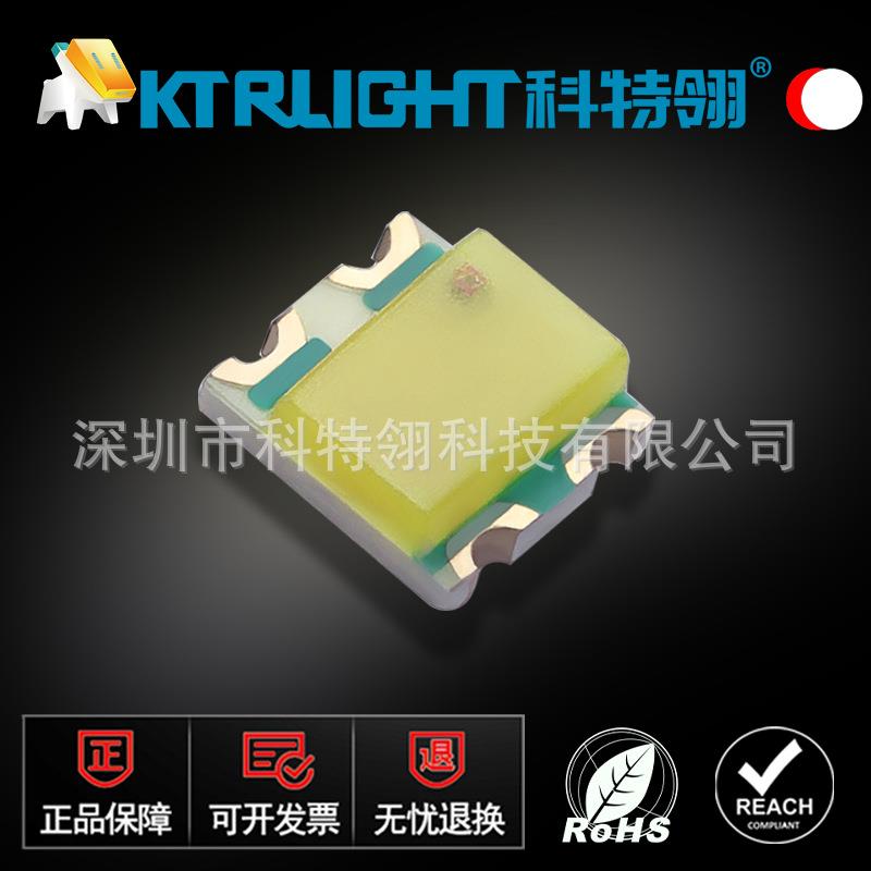 1615红白双色led0603红白双色led0805红白灯珠1615红白灯珠