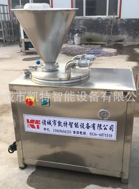 液压灌肠机腊肠灌肠机香肠加工机器产量高操作简单