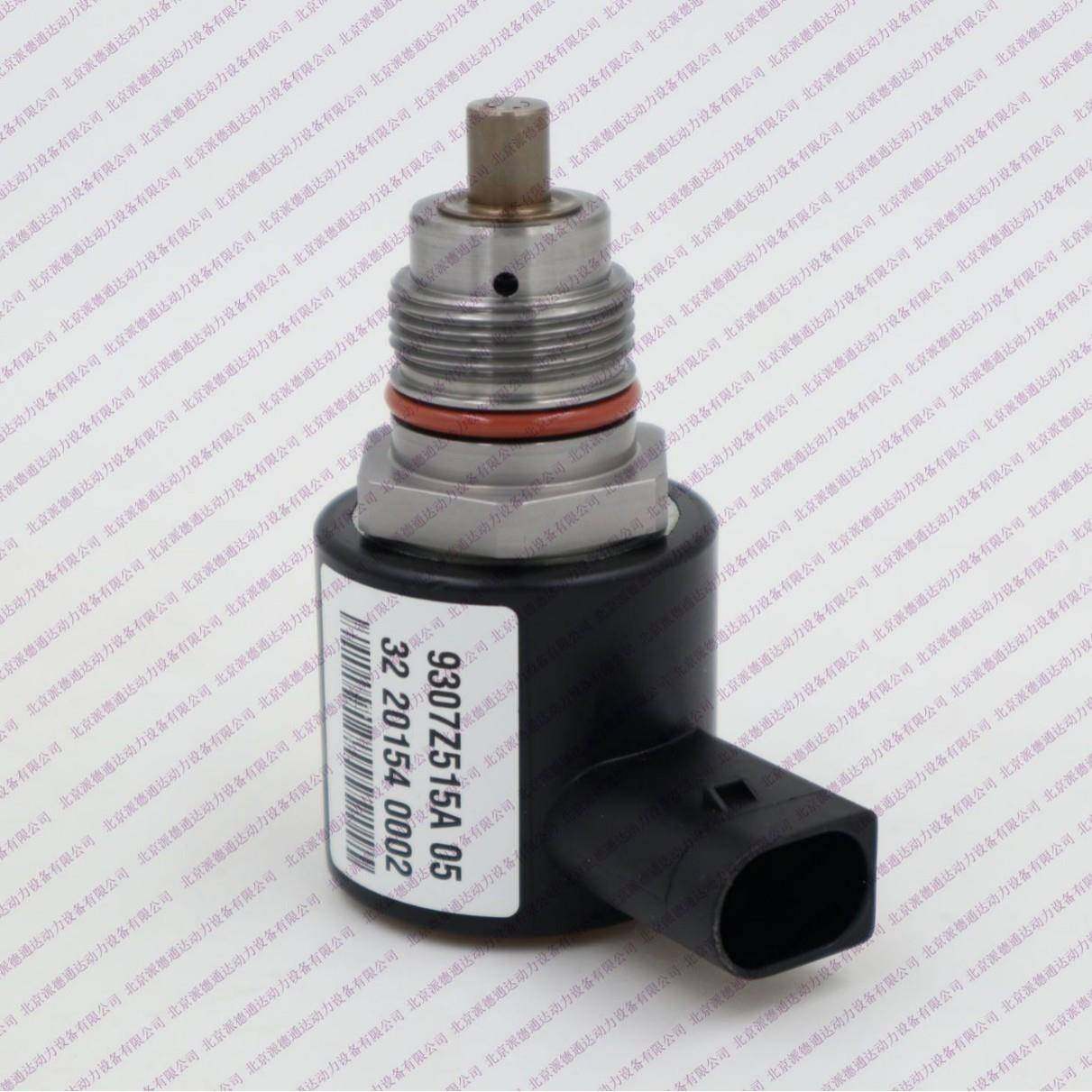 杰西博JCB挖机DRV9307-515A/R9144Z200A共轨管320-06624/9307515A