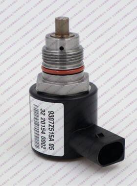 杰西博JCB挖机DRV9307-515A/R9144Z200A共轨管320-06624/9307515A