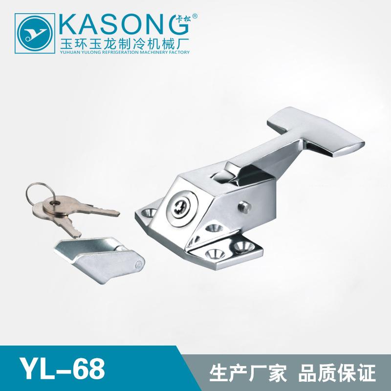 卡松测试箱门锁YL-68工业拉手锌合金拉手试验箱门锁双保险门