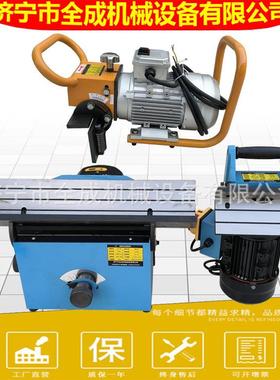 全成小型电动倒角机可调角度手提式倒角机便携式直边坡口倒角机