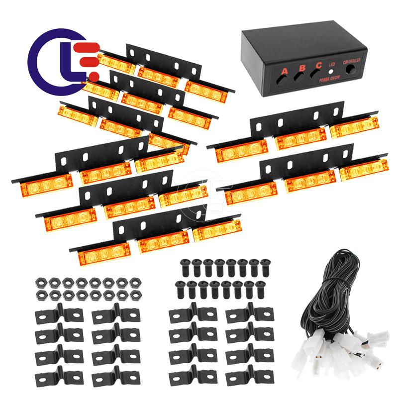 72LED爆闪灯汽车中网灯一拖八汽车爆闪灯汽车中网频闪灯警示灯