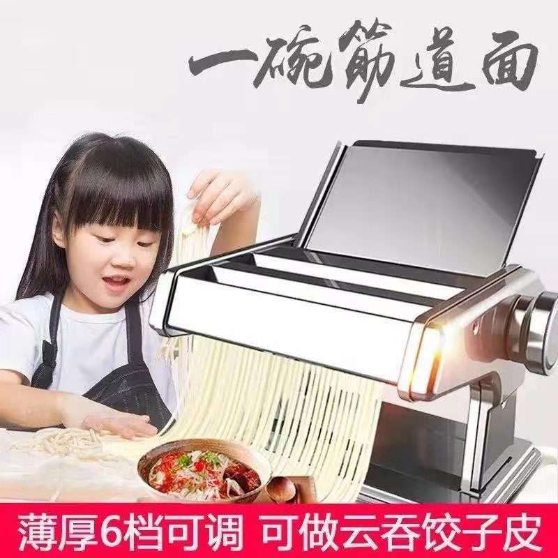 家用小型多功能手动压面机分体式手动压面机擀面机饺子皮机