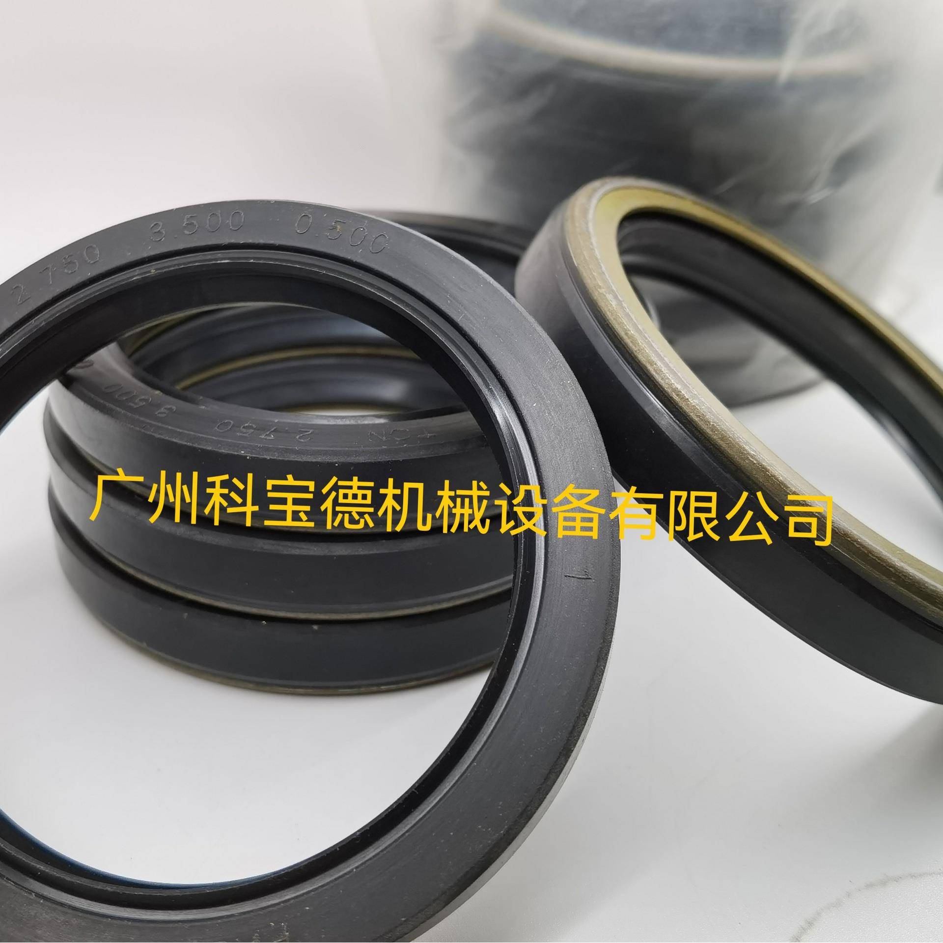 CHRTCN3.500*4.500*0.520骨架油封液压泵油封